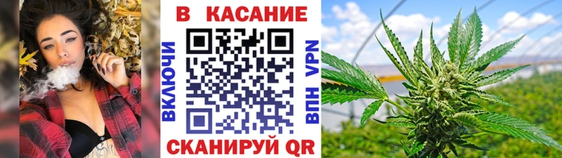 Где купить Комсомольск-на-Амуре ГАШИШ  Кетамин  Меф  СОЛЬ 