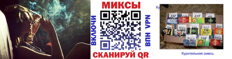 БУТИРАТ оксана  даркнет формула  Комсомольск-на-Амуре 