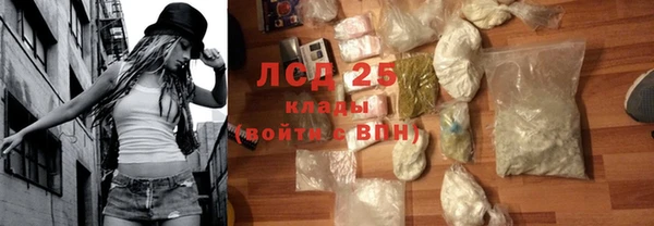 a pvp Абдулино