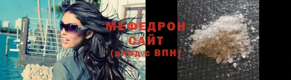 a pvp Абдулино