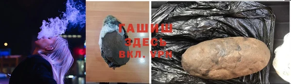 хмурый Алексеевка