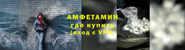 a pvp Абдулино