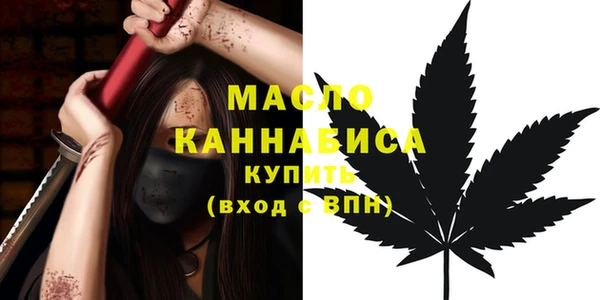 a pvp Абдулино