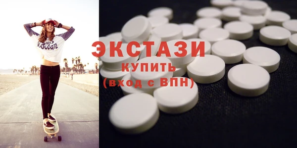 a pvp Абдулино