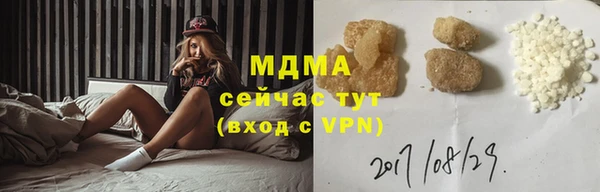 a pvp Абдулино