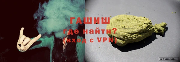 a pvp Абдулино
