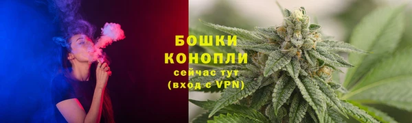 дистиллят марихуана Алексин
