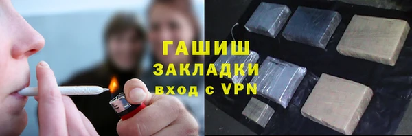 a pvp Абдулино