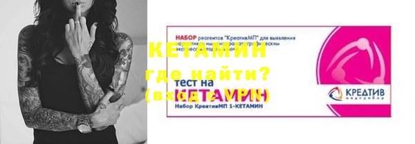 a pvp Абдулино