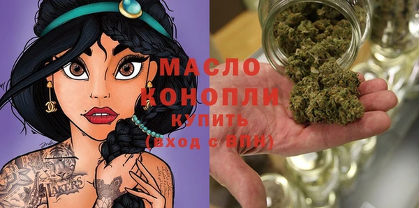 a pvp Абдулино
