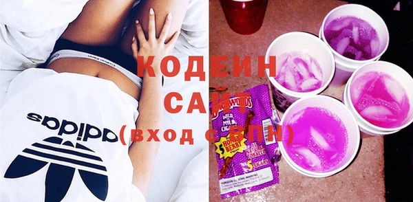 jwh Ладушкин