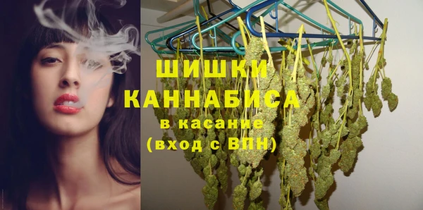 МДМА Абинск