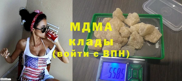 a pvp Абдулино