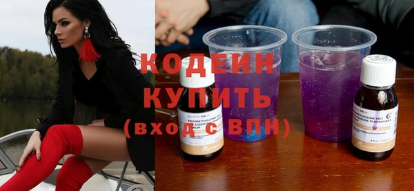 a pvp Абдулино