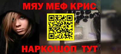 ГАЛЛЮЦИНОГЕННЫЕ ГРИБЫ Гагарин