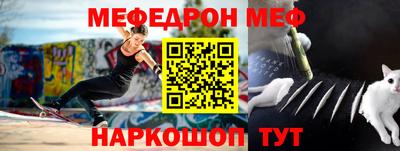 ГАЛЛЮЦИНОГЕННЫЕ ГРИБЫ Гагарин