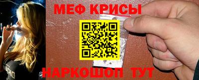 ГАЛЛЮЦИНОГЕННЫЕ ГРИБЫ Гагарин