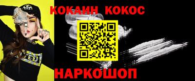 ГАЛЛЮЦИНОГЕННЫЕ ГРИБЫ Гагарин