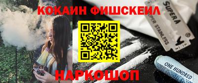 ГАЛЛЮЦИНОГЕННЫЕ ГРИБЫ Гагарин