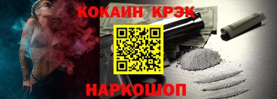 хмурый Гатчина