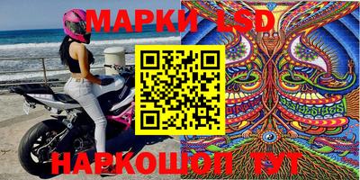 ГАЛЛЮЦИНОГЕННЫЕ ГРИБЫ Гагарин
