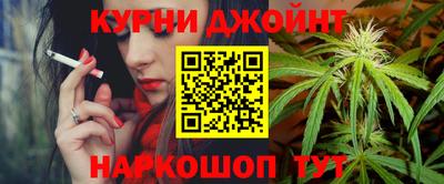 ГАЛЛЮЦИНОГЕННЫЕ ГРИБЫ Гагарин