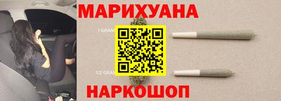 ГАЛЛЮЦИНОГЕННЫЕ ГРИБЫ Гагарин