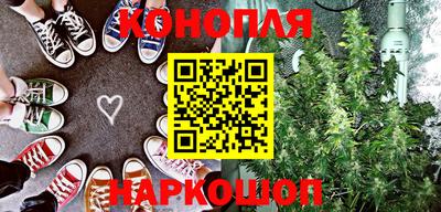 ГАЛЛЮЦИНОГЕННЫЕ ГРИБЫ Гагарин