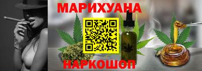 COCAINE Ярцево