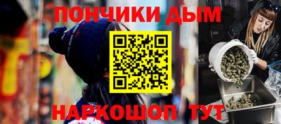 гашик Гай