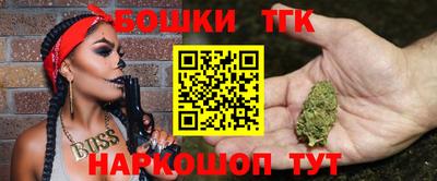 гашик Гай
