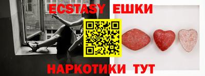 хмурый Гатчина
