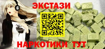 хмурый Гатчина