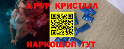 ГАЛЛЮЦИНОГЕННЫЕ ГРИБЫ Гагарин