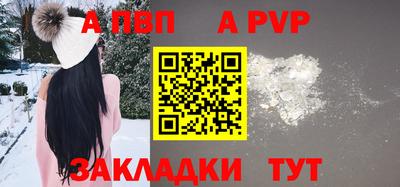 ГАЛЛЮЦИНОГЕННЫЕ ГРИБЫ Гагарин