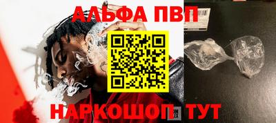 ГАЛЛЮЦИНОГЕННЫЕ ГРИБЫ Гагарин