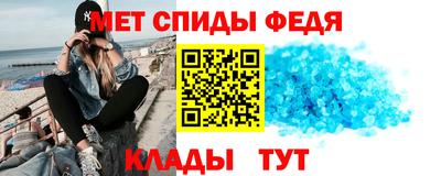 гашик Гай