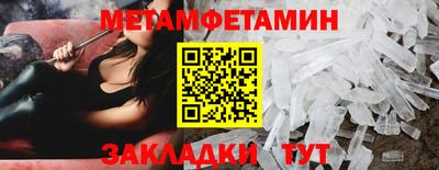 хмурый Гатчина