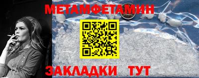 ГАЛЛЮЦИНОГЕННЫЕ ГРИБЫ Гагарин