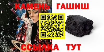 хмурый Гатчина