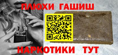 хмурый Гатчина