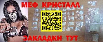 ГАЛЛЮЦИНОГЕННЫЕ ГРИБЫ Гагарин