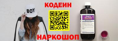 гашик Гай