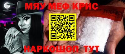 гашик Гай