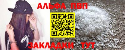 ГАЛЛЮЦИНОГЕННЫЕ ГРИБЫ Гагарин