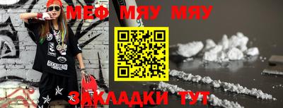 гашик Гай