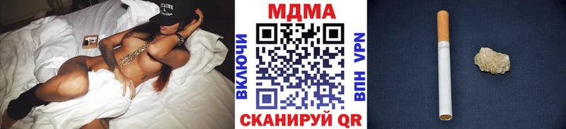 MDMA Molly  нарко площадка какой сайт  Комсомольск-на-Амуре 