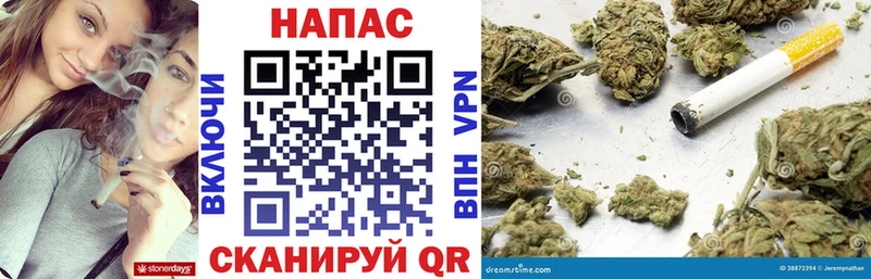 Шишки марихуана MAZAR  где найти   Комсомольск-на-Амуре 